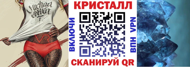 Купить где  Межгорье  АМФЕТАМИН VHQ 