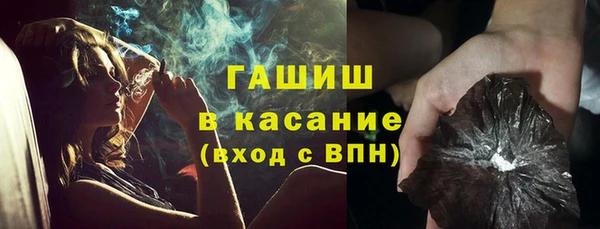 mdma Богданович