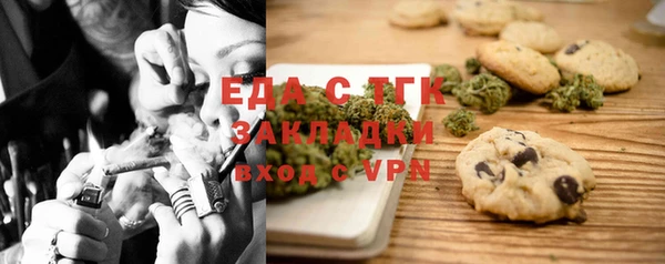 mdma Богданович