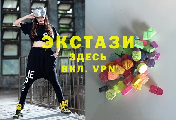 mdma Богданович