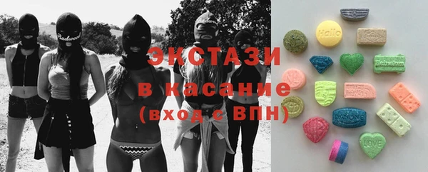 mdma Богданович
